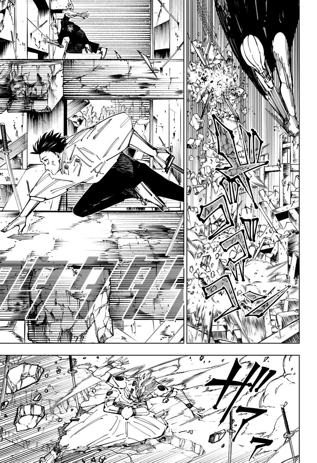 Read Jujutsu Kaisen TR Manga Online