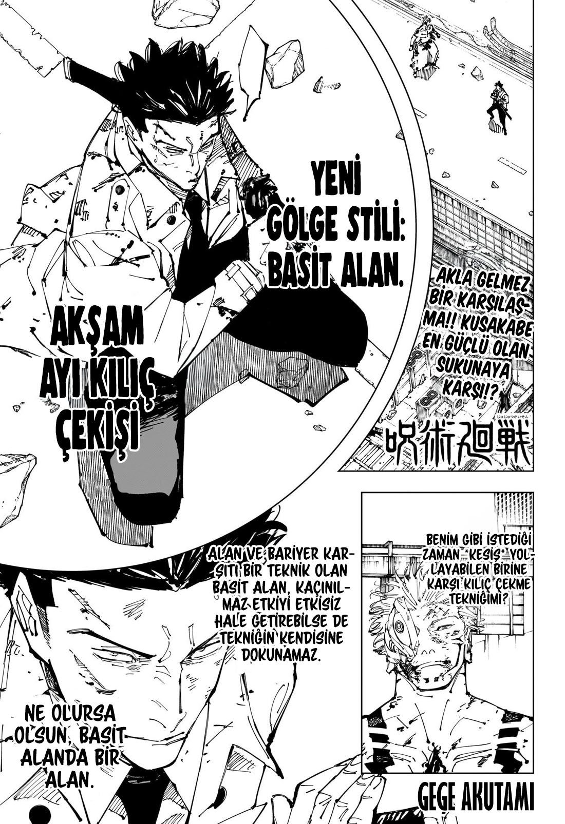 Read Jujutsu Kaisen TR Manga Online