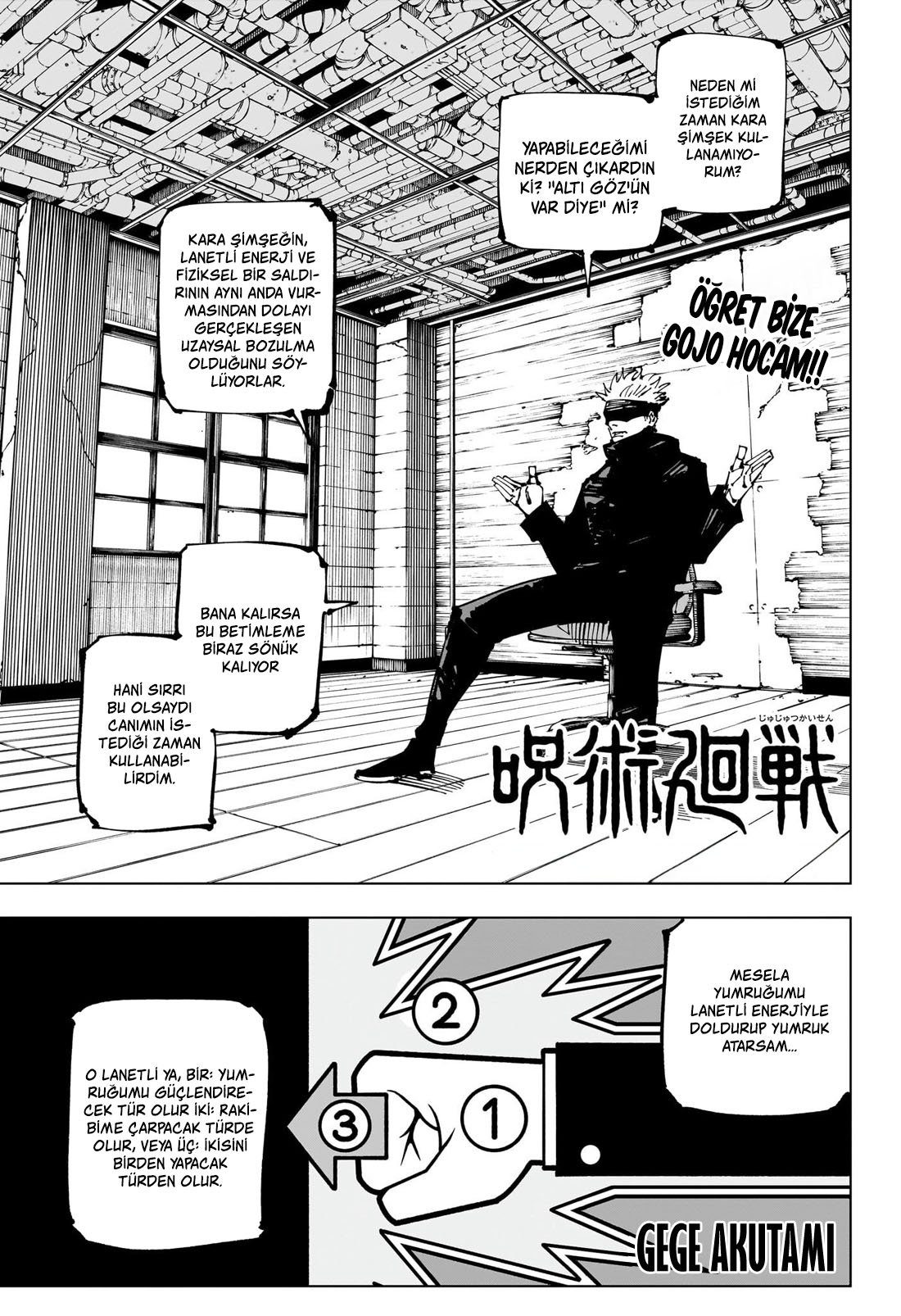 Read Jujutsu Kaisen TR Manga Online