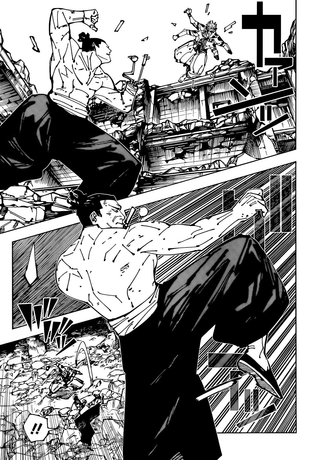 Read Jujutsu Kaisen TR Manga Online
