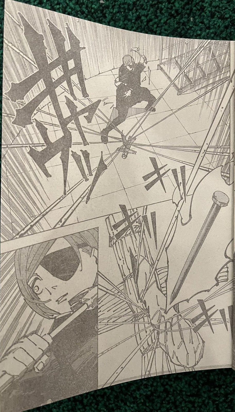 Read Jujutsu Kaisen TR Manga Online