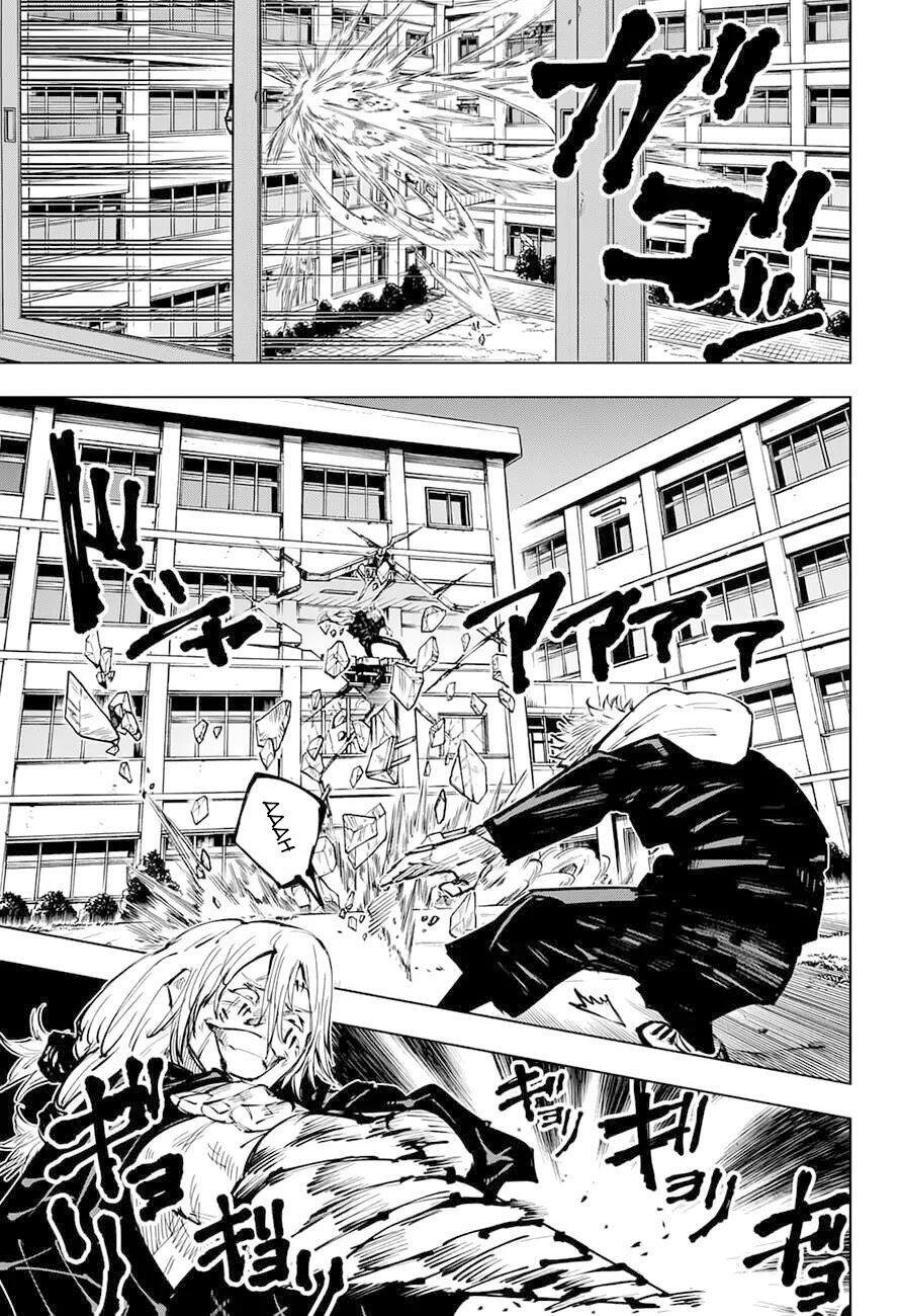 Read Jujutsu Kaisen TR Manga Online