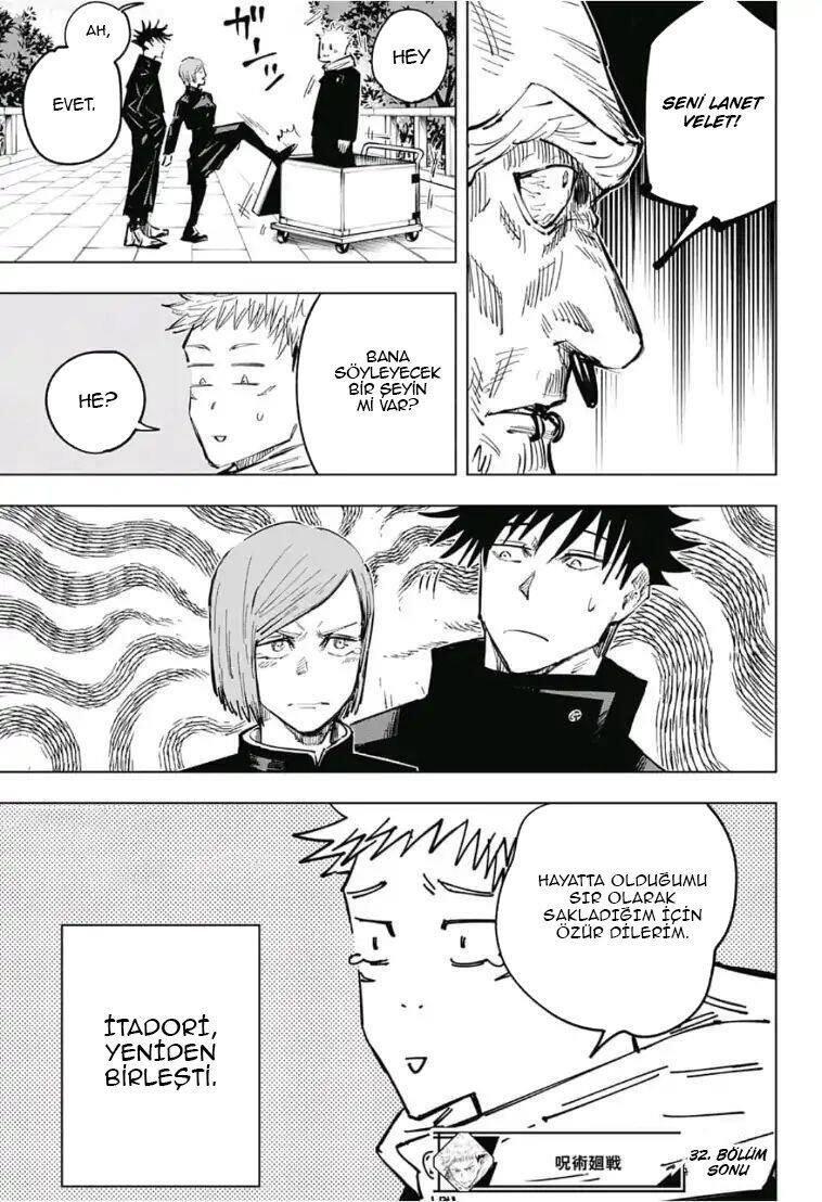 Read Jujutsu Kaisen TR Manga Online