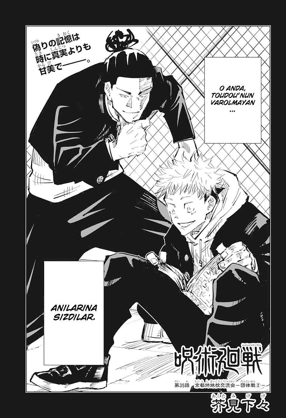 Read Jujutsu Kaisen TR Manga Online