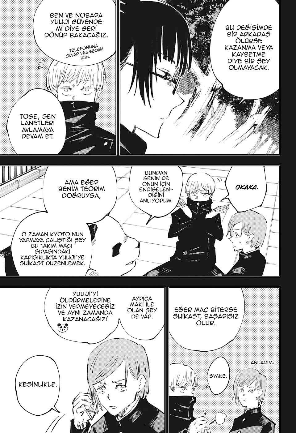 Read Jujutsu Kaisen TR Manga Online