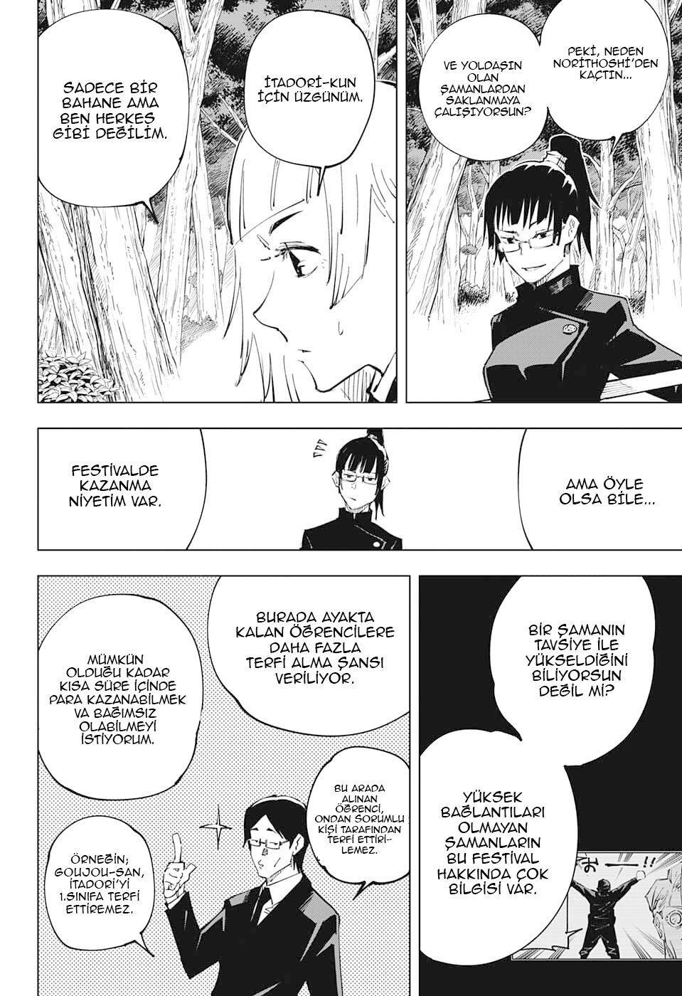 Read Jujutsu Kaisen TR Manga Online