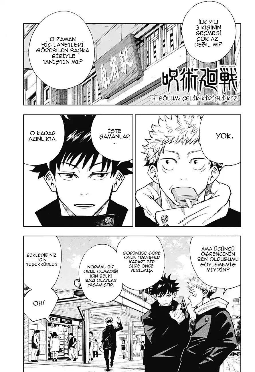 Read Jujutsu Kaisen TR Manga Online