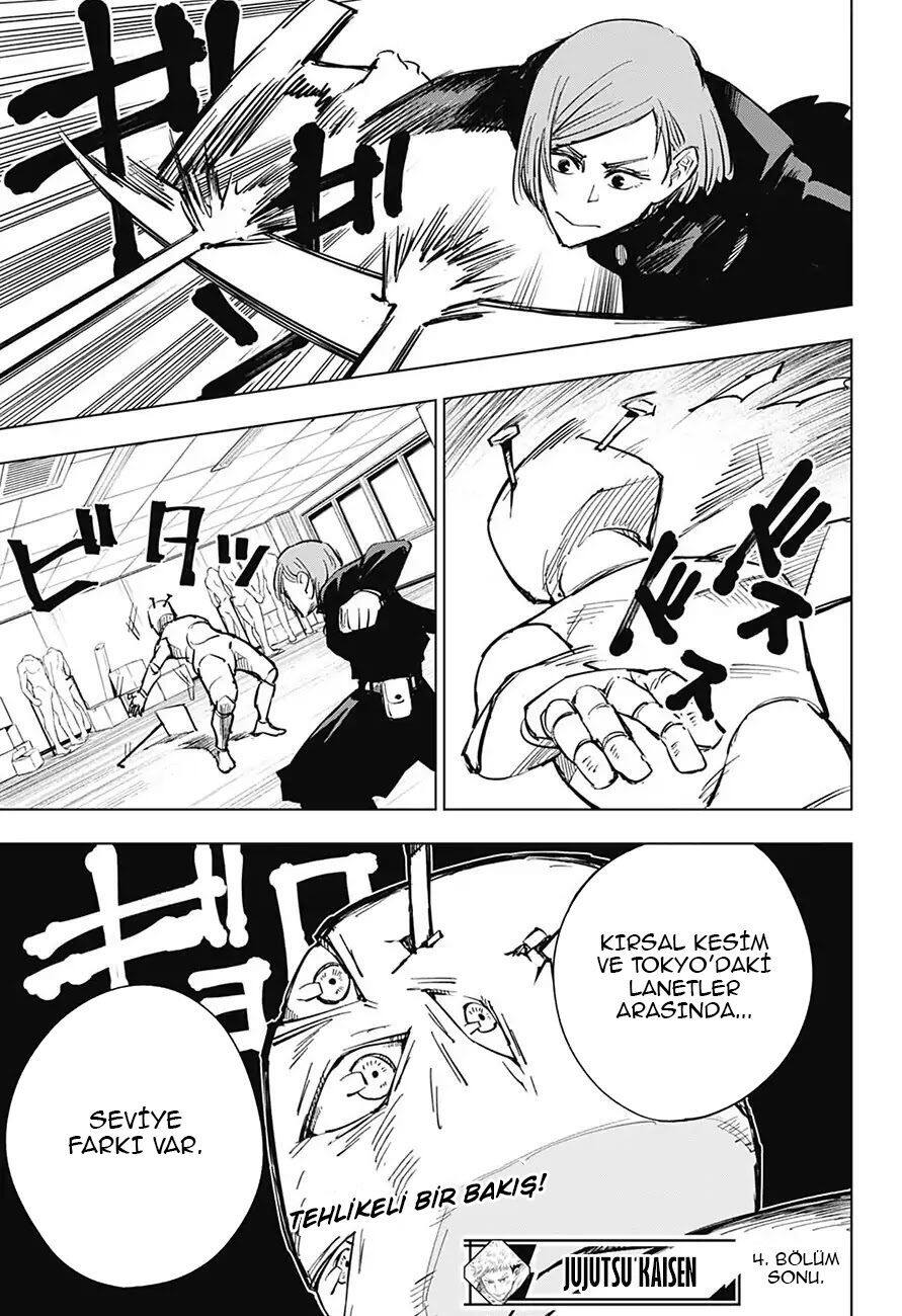 Read Jujutsu Kaisen TR Manga Online