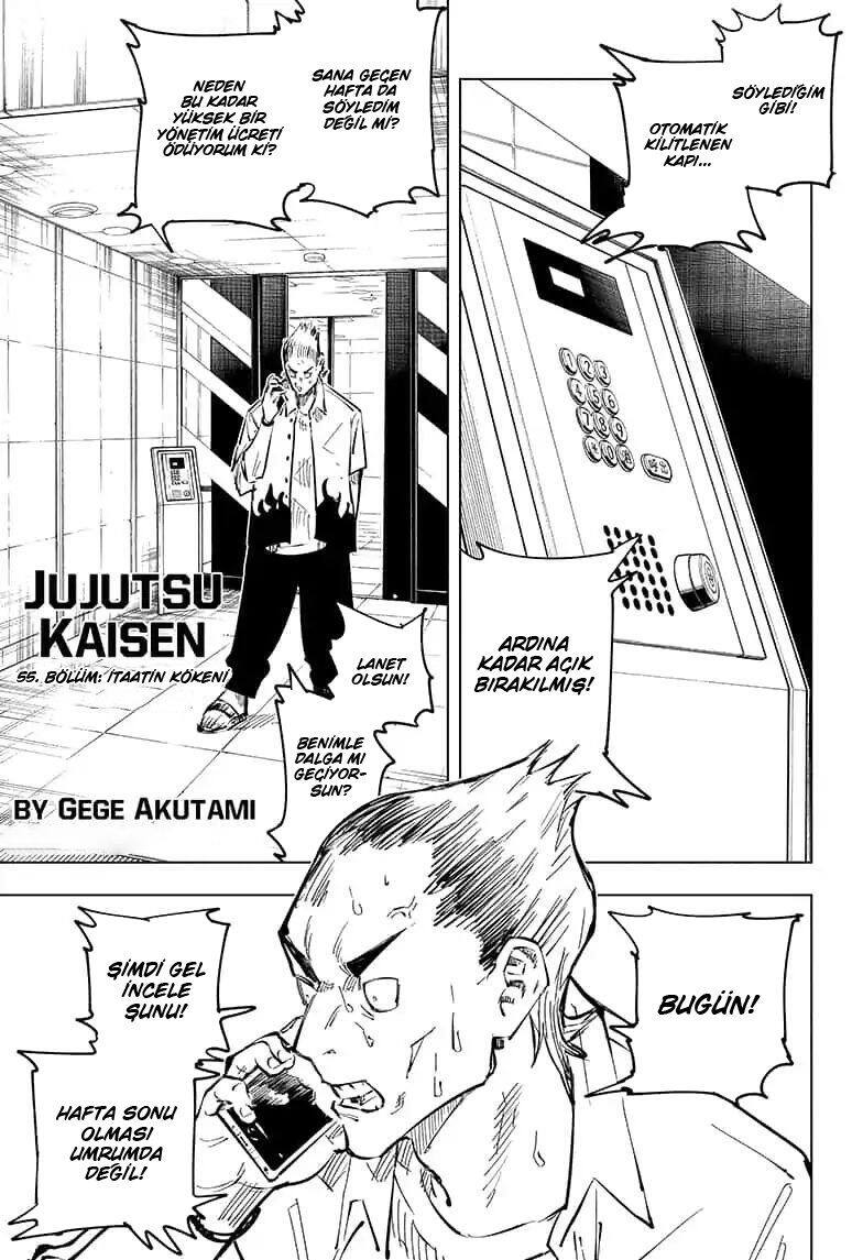 Read Jujutsu Kaisen TR Manga Online
