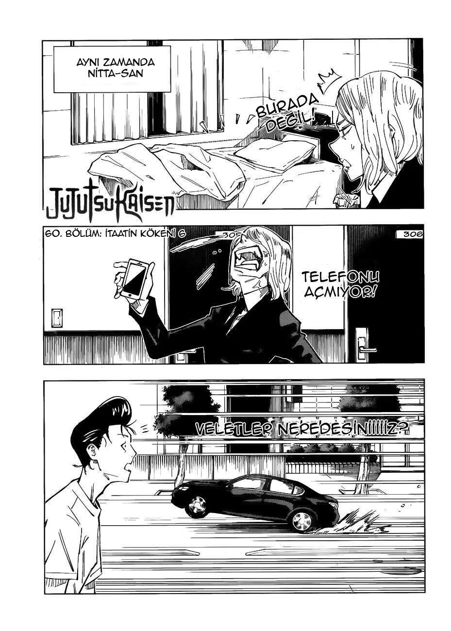 Read Jujutsu Kaisen TR Manga Online