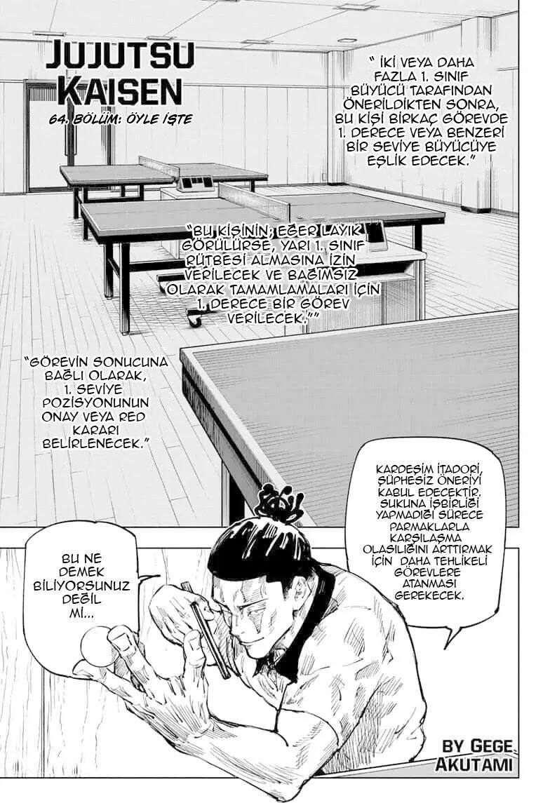 Read Jujutsu Kaisen TR Manga Online
