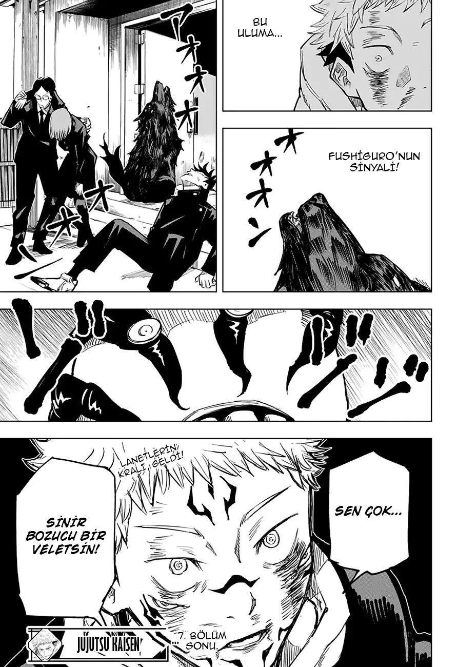 Read Jujutsu Kaisen TR Manga Online