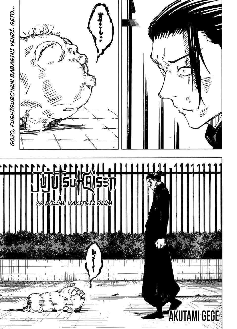 Read Jujutsu Kaisen TR Manga Online
