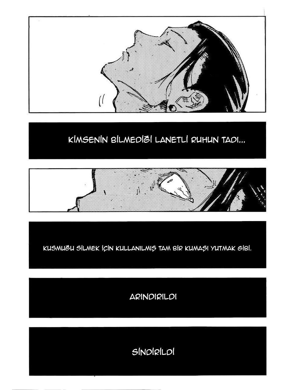 Read Jujutsu Kaisen TR Manga Online