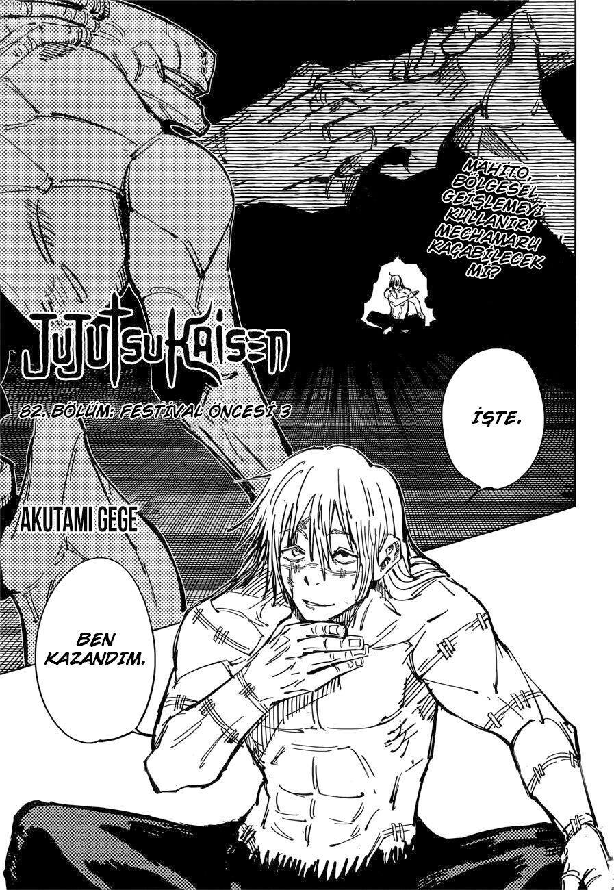 Read Jujutsu Kaisen TR Manga Online