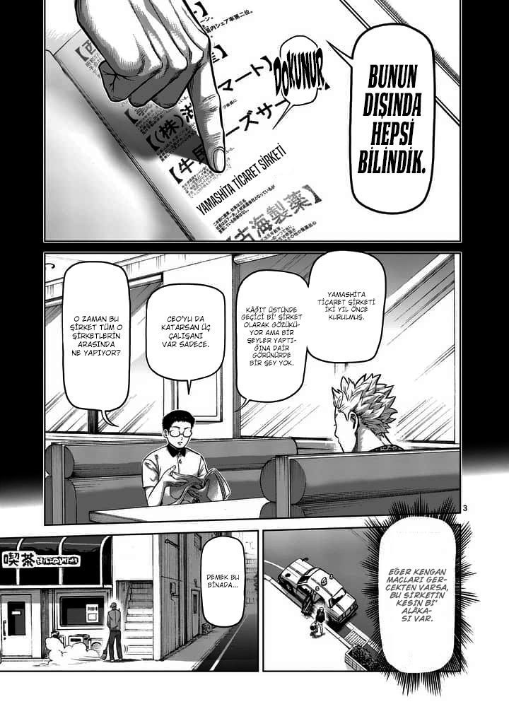 Read Kengan Omega TR Manga Online