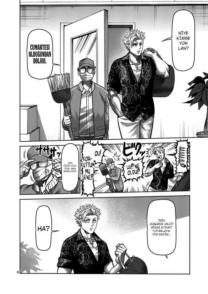 Read Kengan Omega TR Manga Online