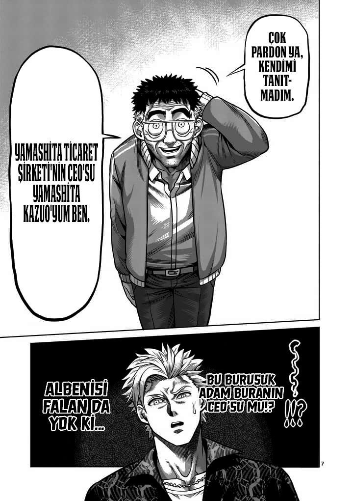 Read Kengan Omega TR Manga Online