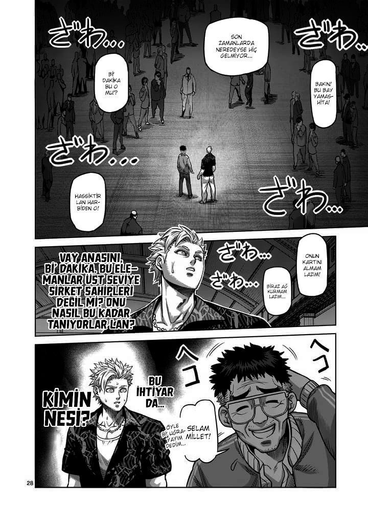 Read Kengan Omega TR Manga Online
