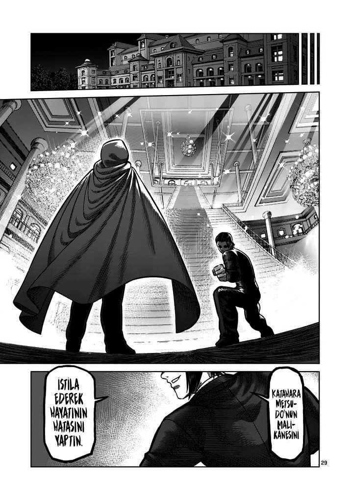 Read Kengan Omega TR Manga Online
