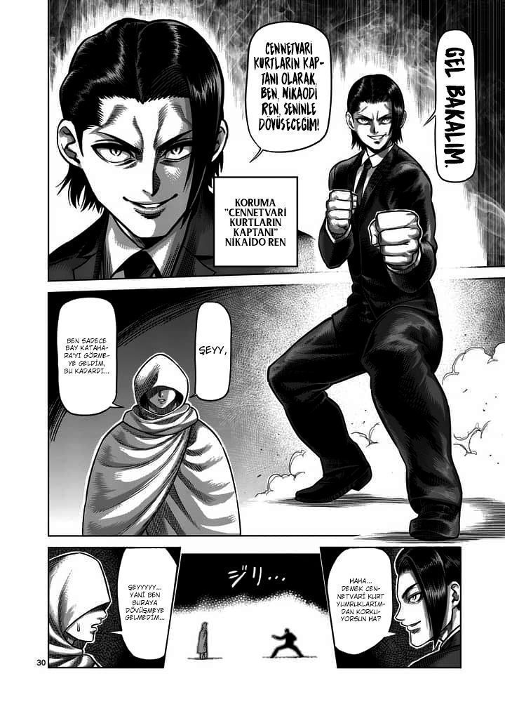 Read Kengan Omega TR Manga Online