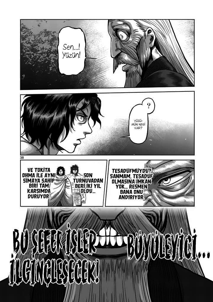 Read Kengan Omega TR Manga Online