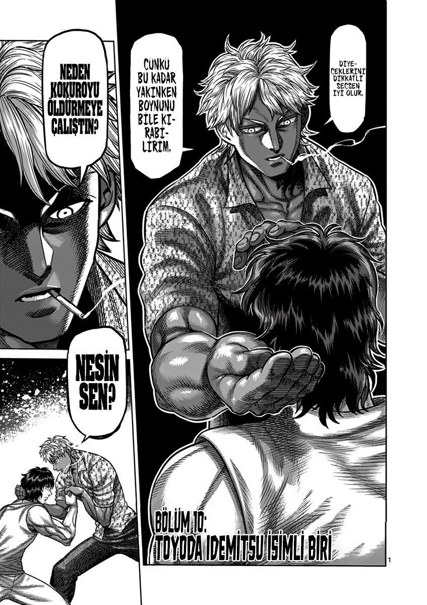 Read Kengan Omega TR Manga Online