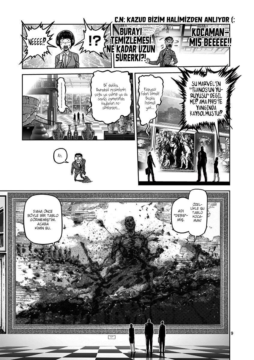 Read Kengan Omega TR Manga Online