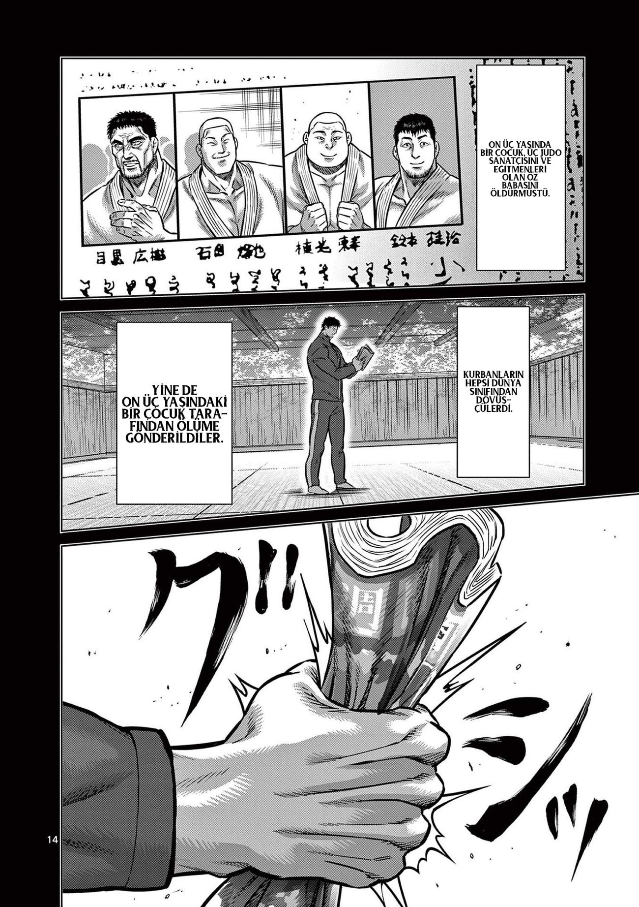 Read Kengan Omega TR Manga Online