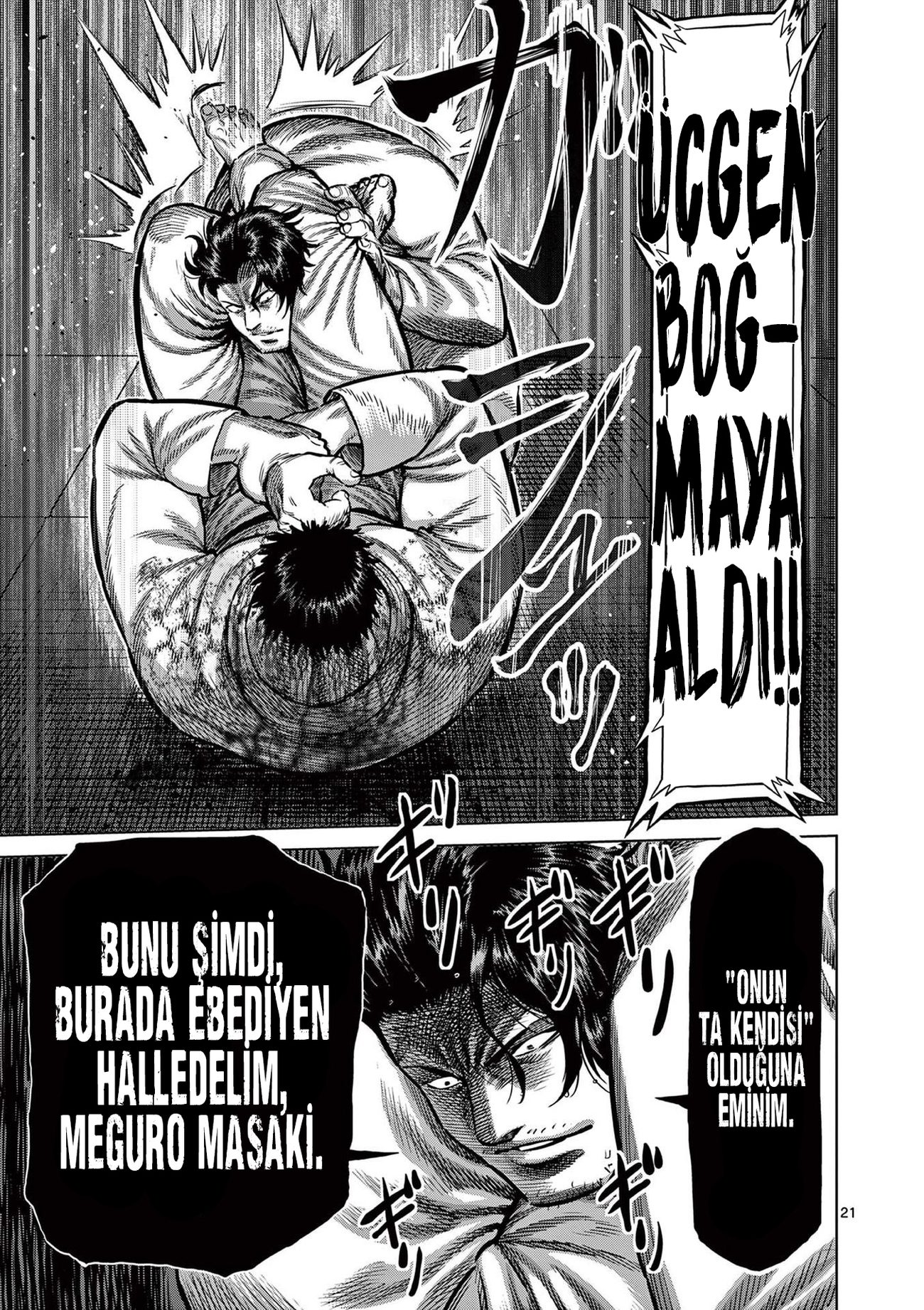 Read Kengan Omega TR Manga Online
