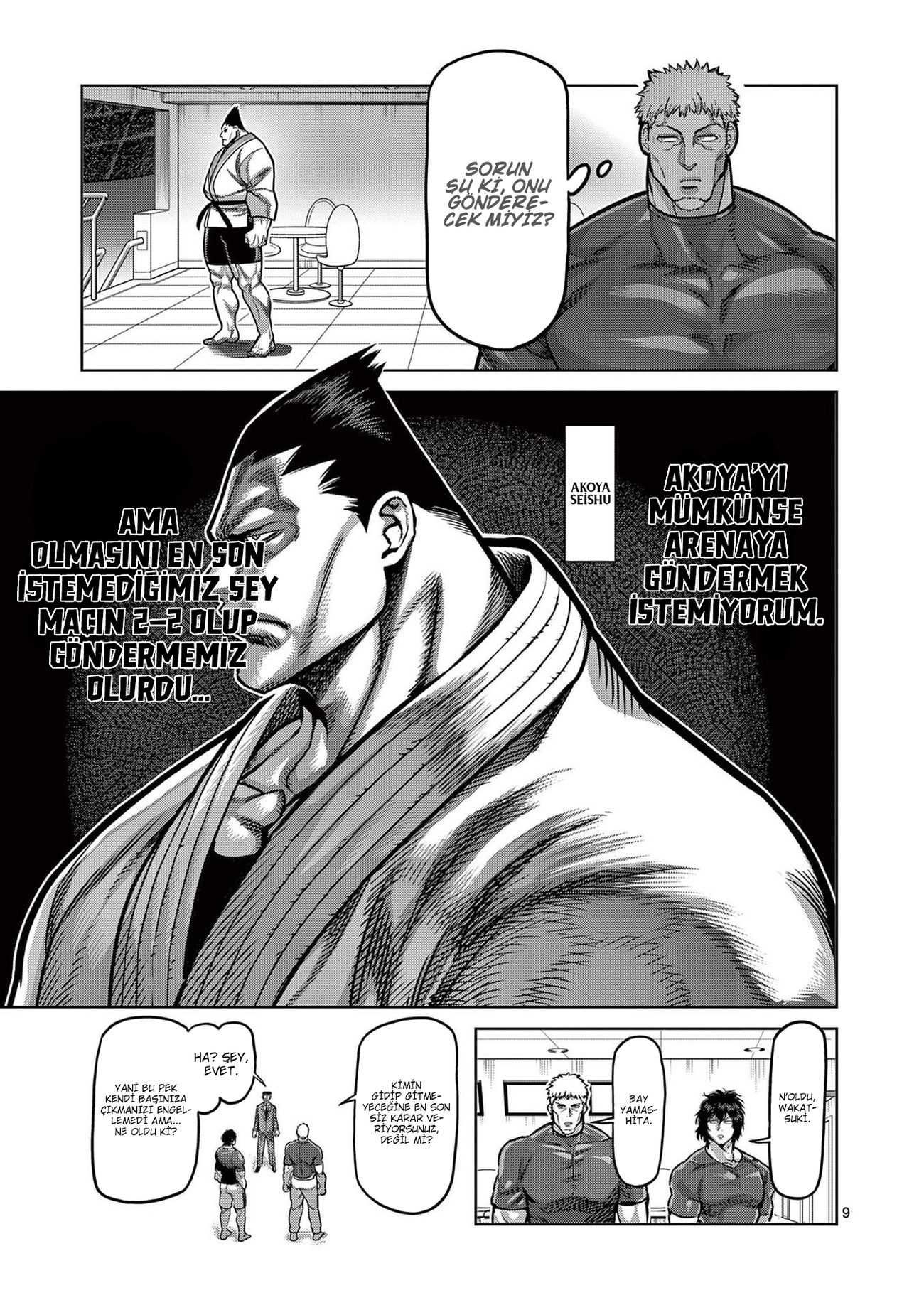 Read Kengan Omega TR Manga Online