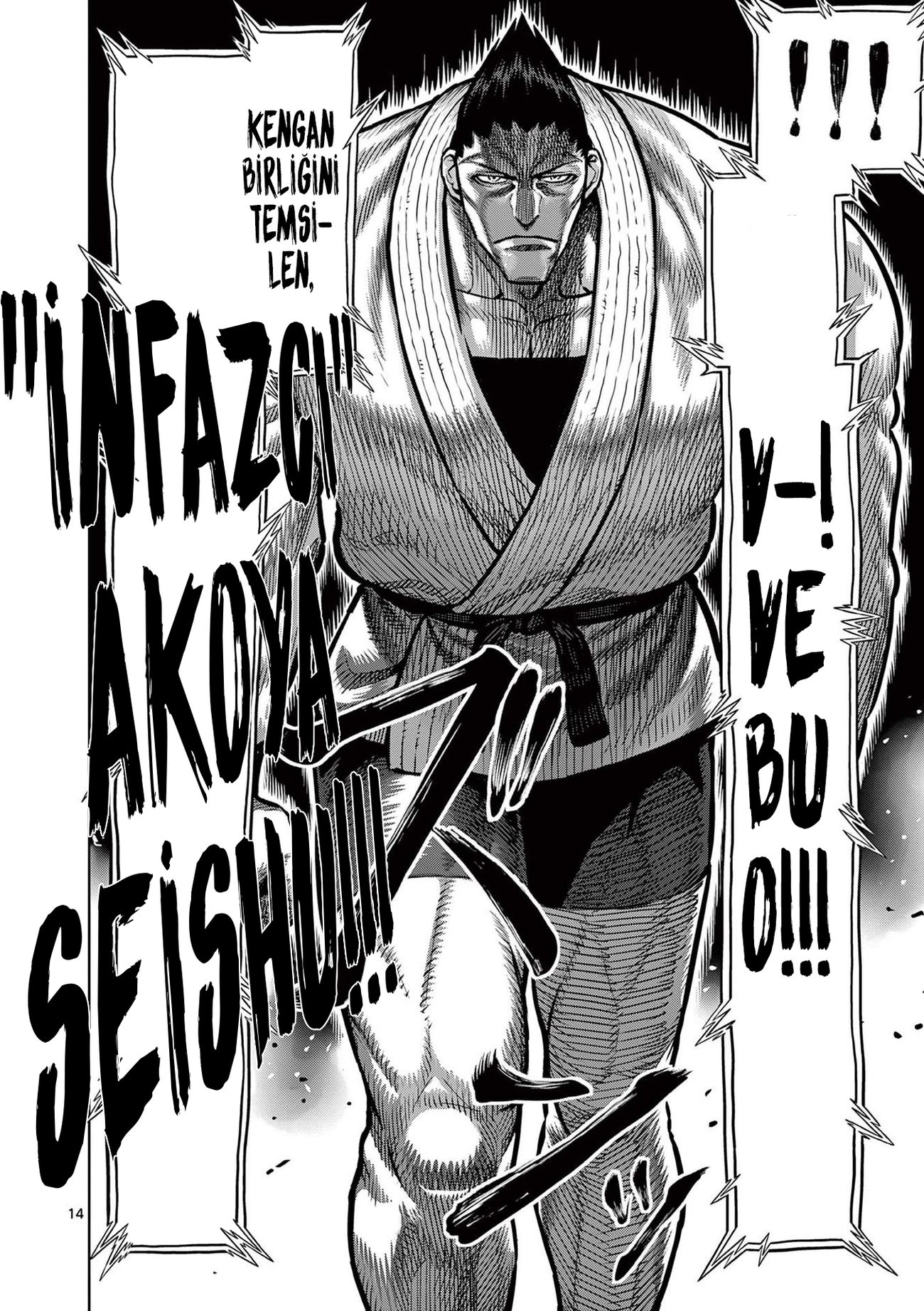 Read Kengan Omega TR Manga Online