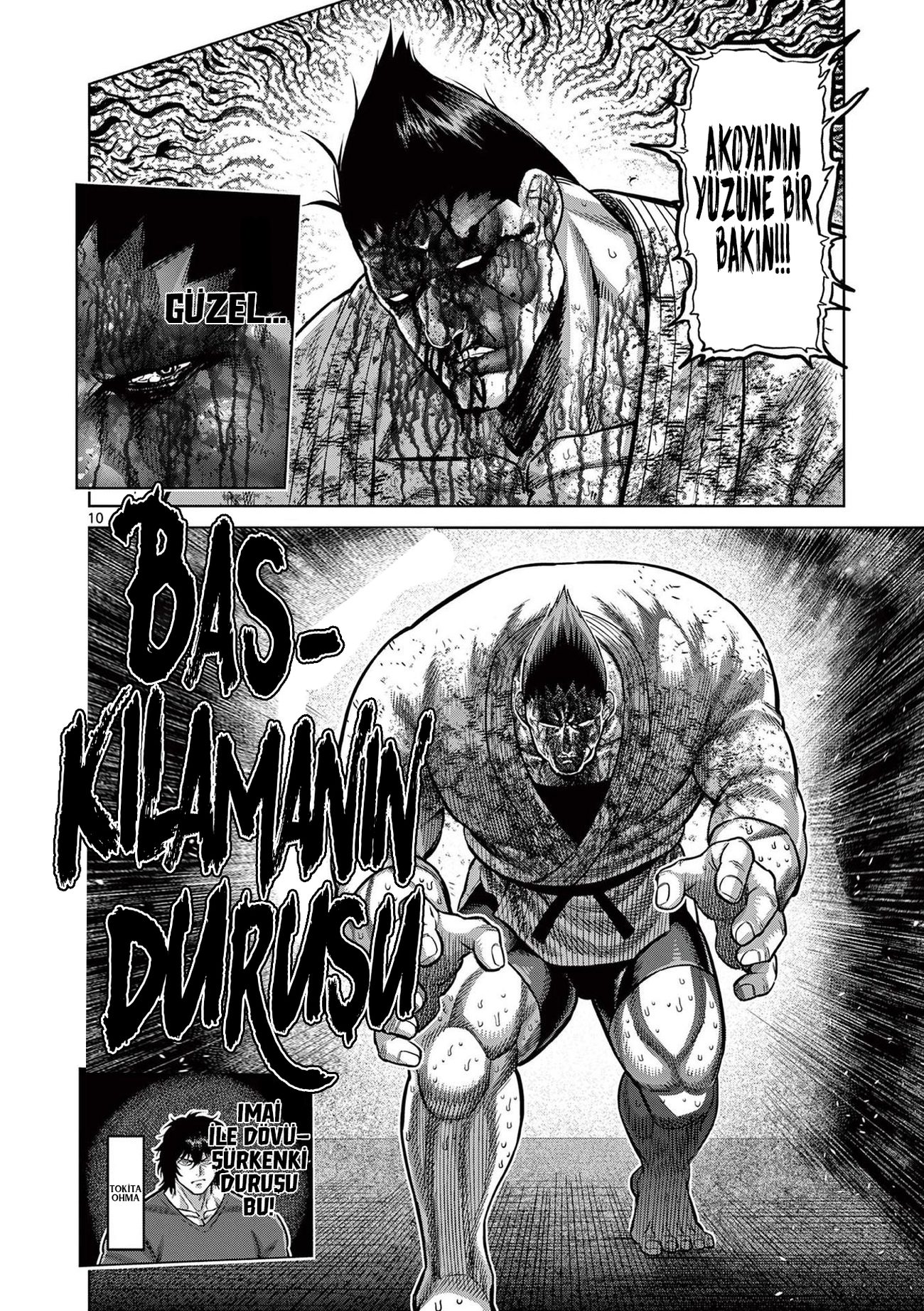 Read Kengan Omega TR Manga Online