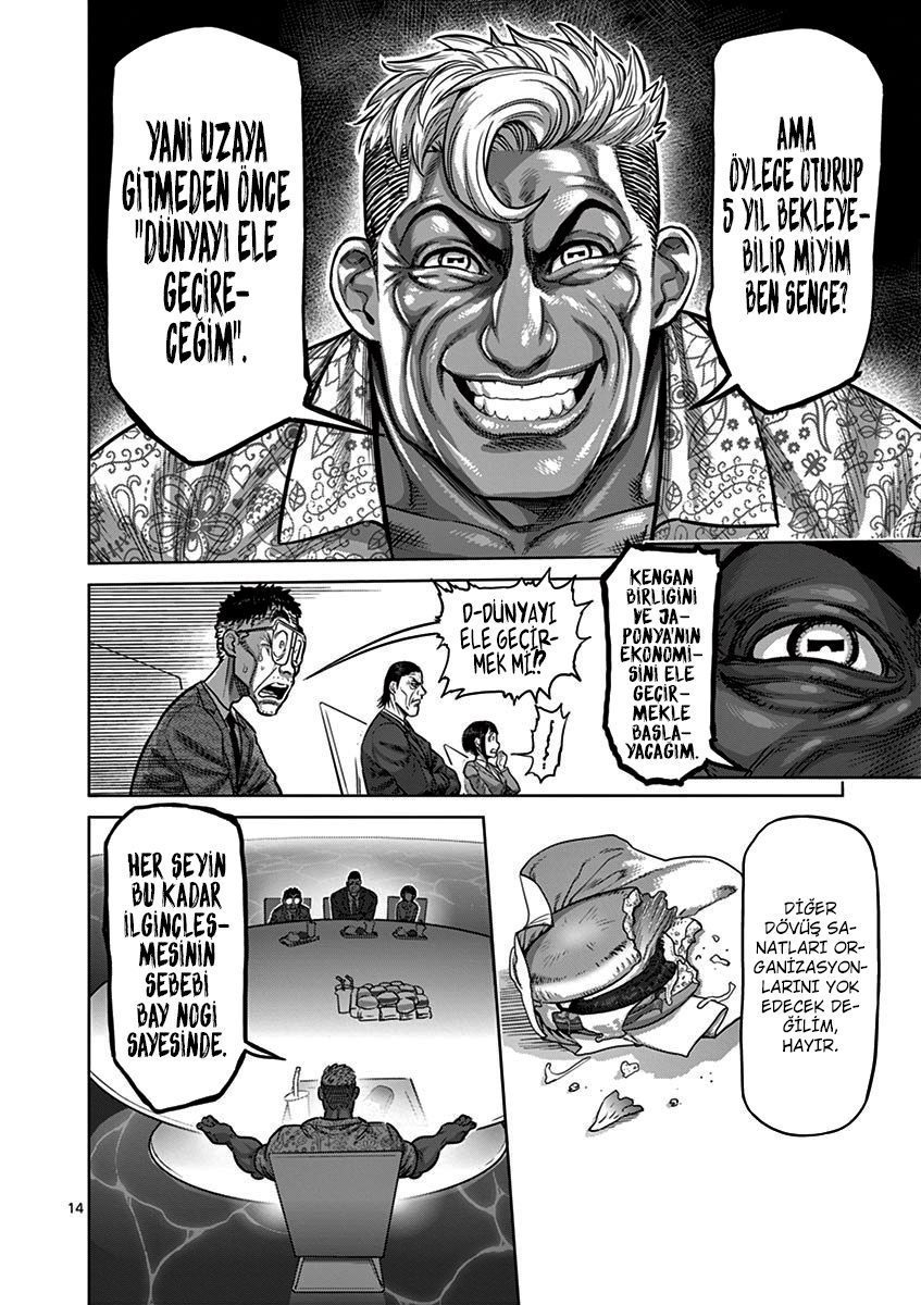 Read Kengan Omega TR Manga Online
