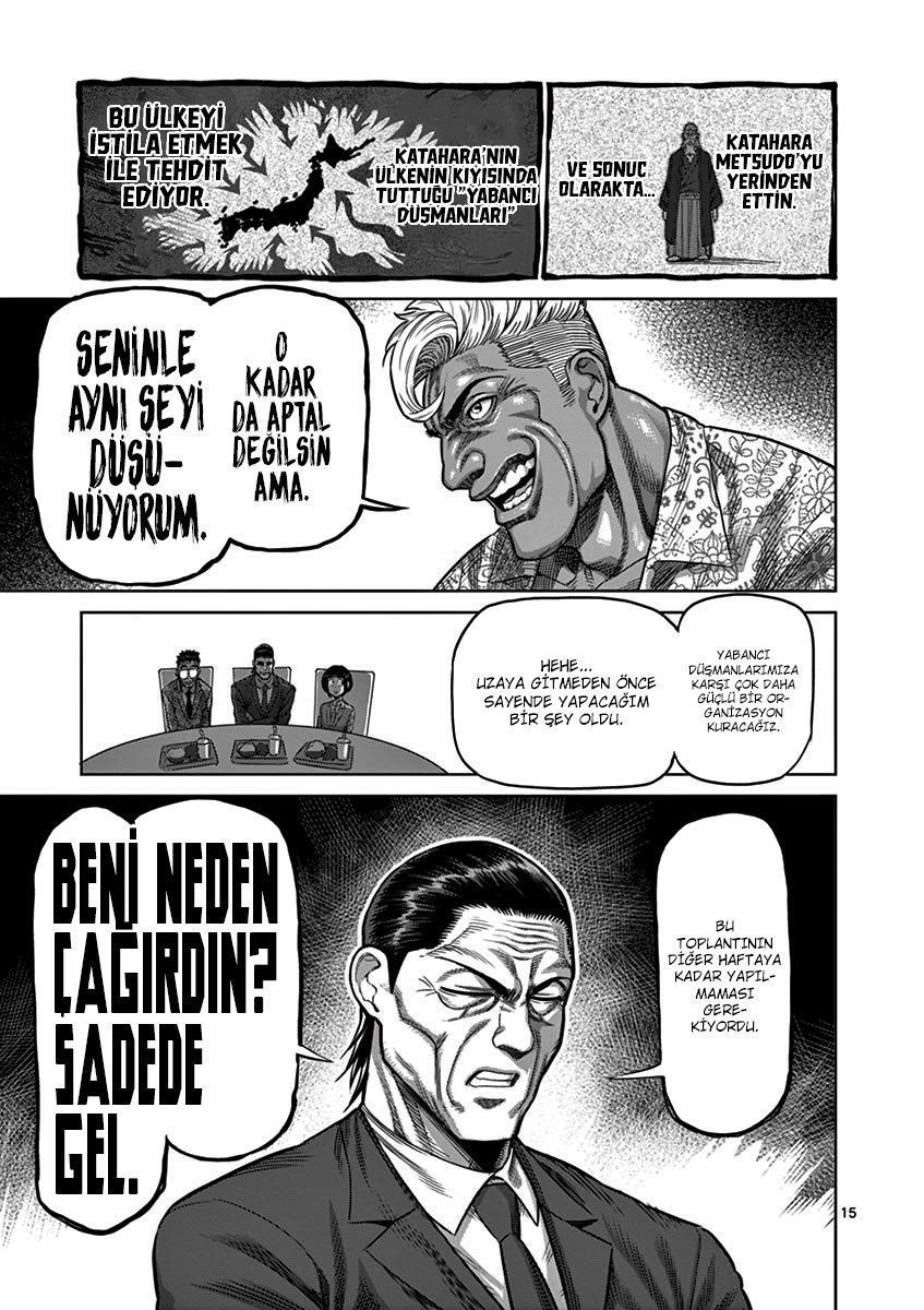 Read Kengan Omega TR Manga Online