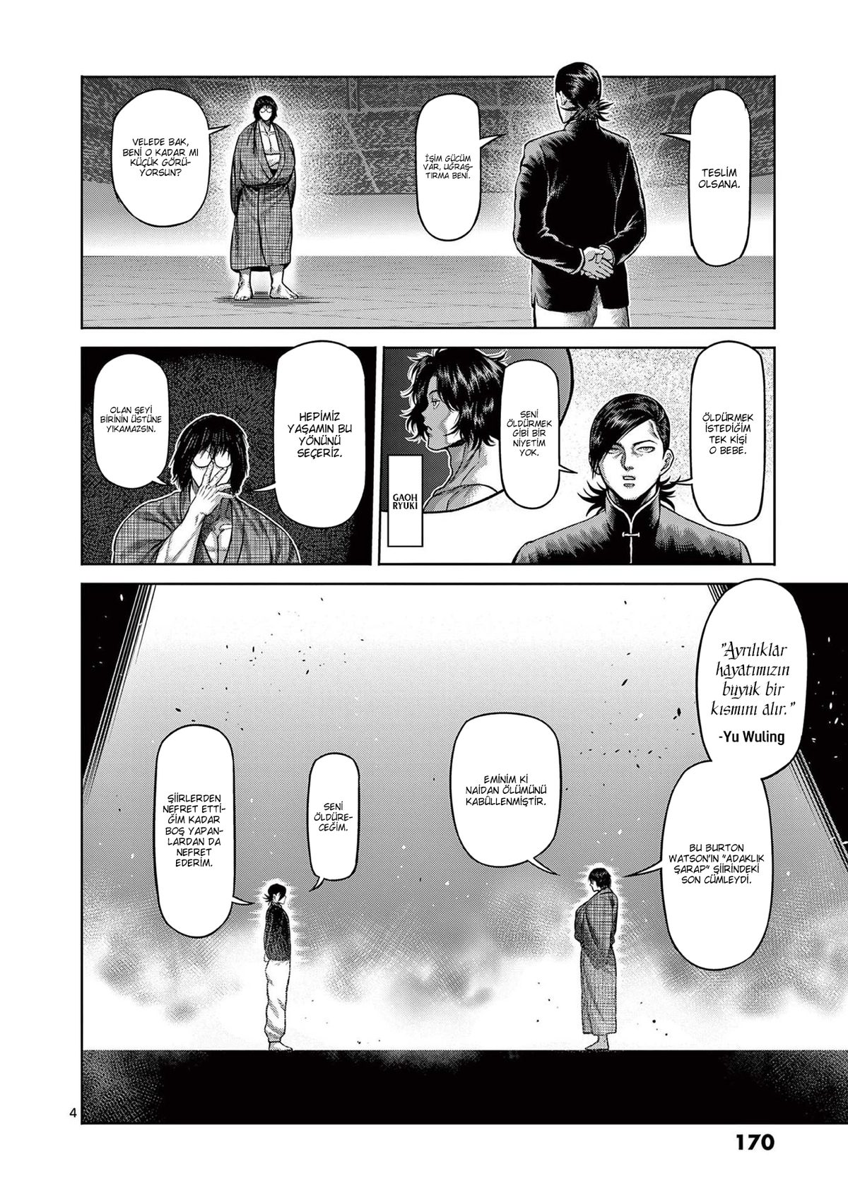 Read Kengan Omega TR Manga Online