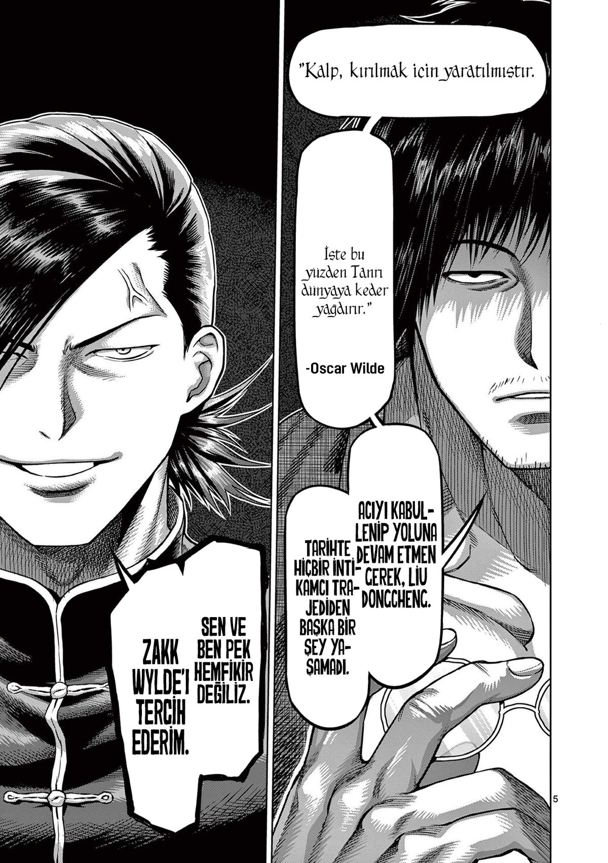 Read Kengan Omega TR Manga Online