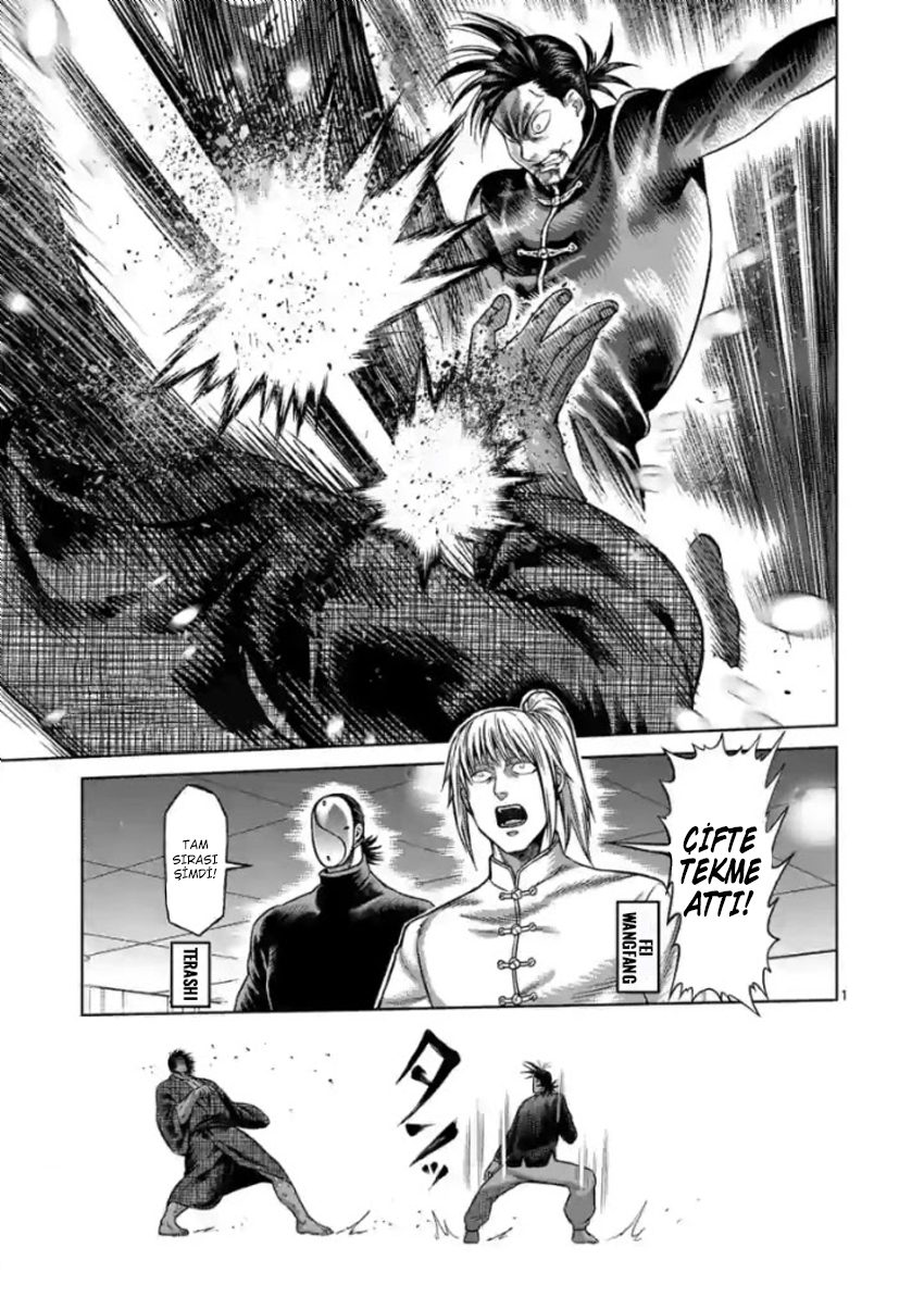 Read Kengan Omega TR Manga Online