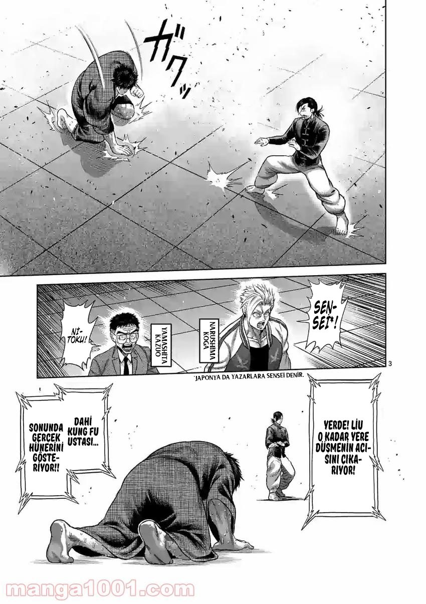 Read Kengan Omega TR Manga Online