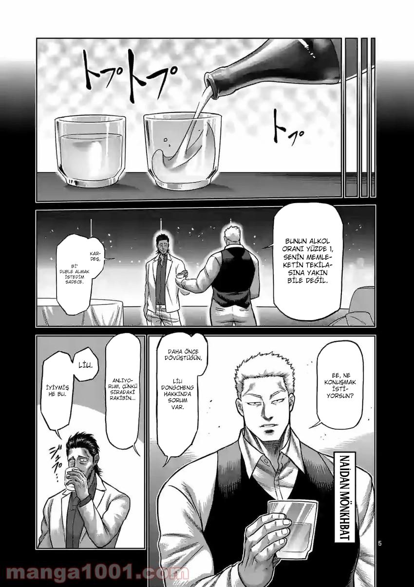 Read Kengan Omega TR Manga Online