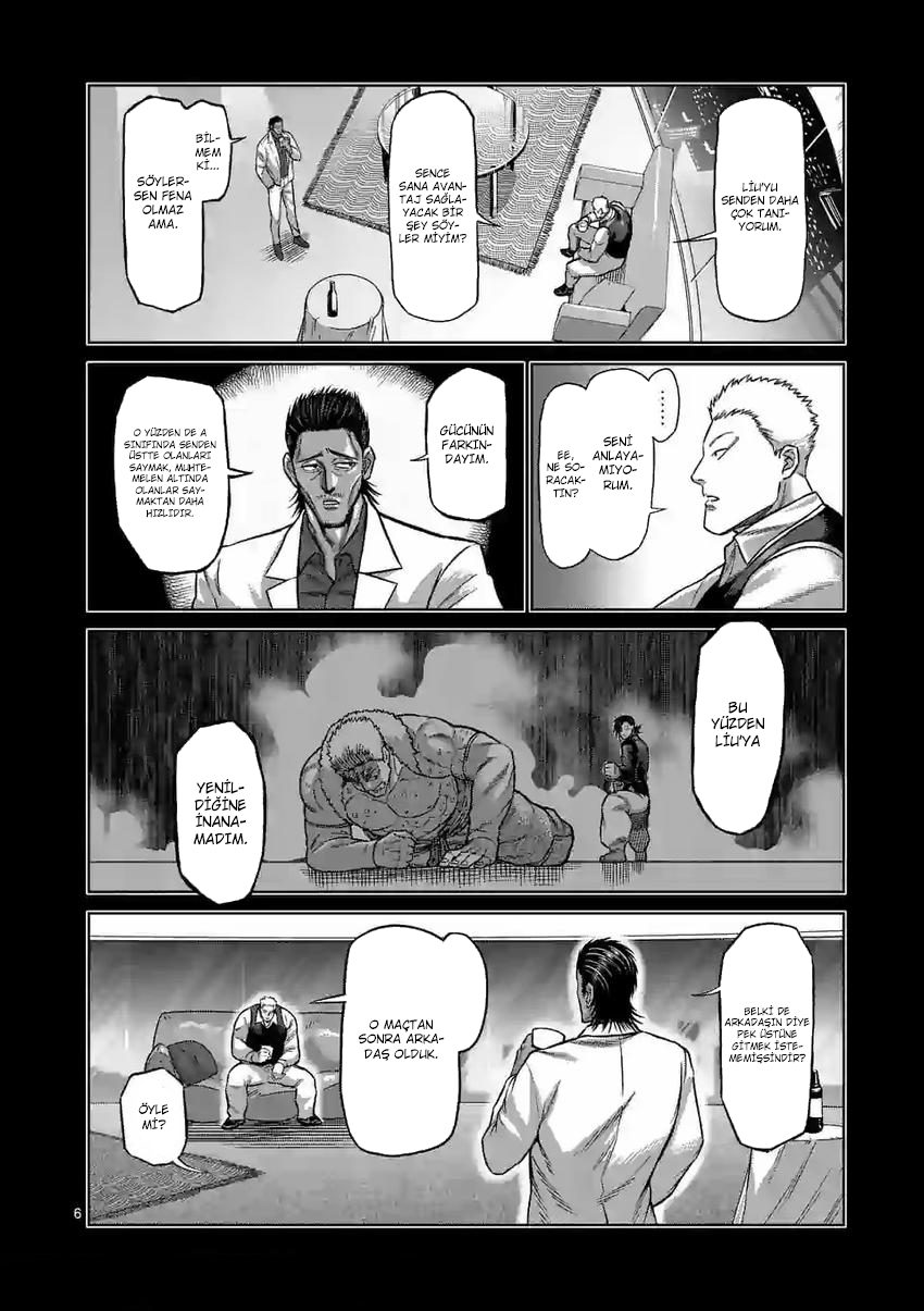 Read Kengan Omega TR Manga Online