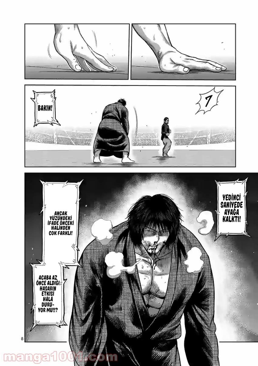 Read Kengan Omega TR Manga Online
