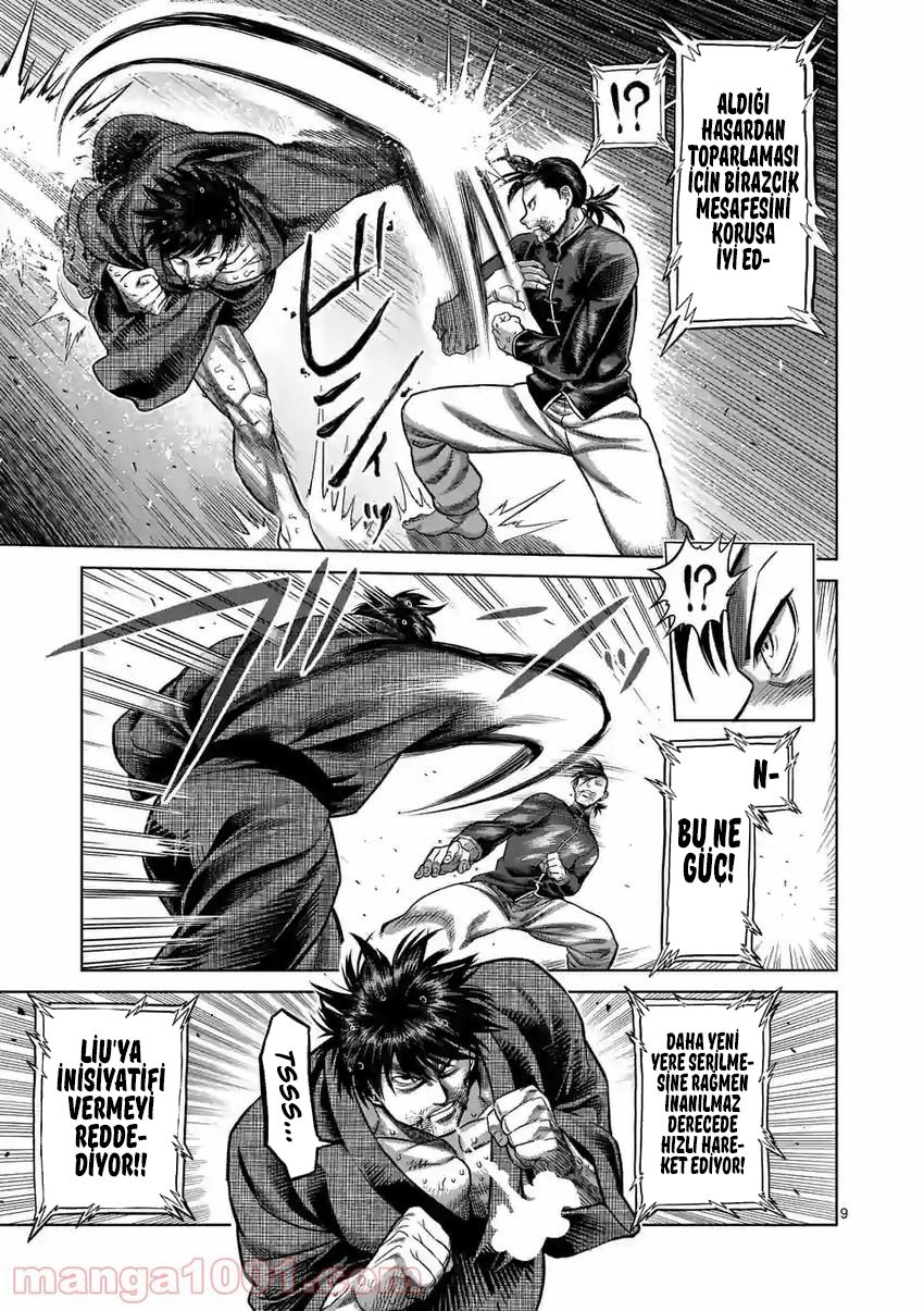Read Kengan Omega TR Manga Online