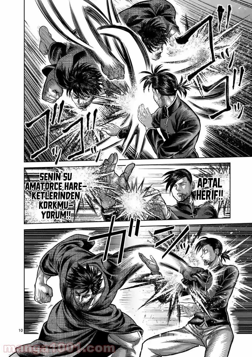 Read Kengan Omega TR Manga Online