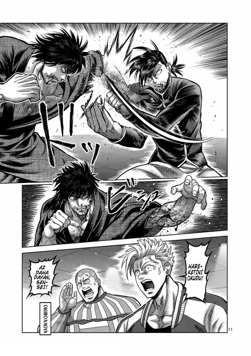 Read Kengan Omega TR Manga Online