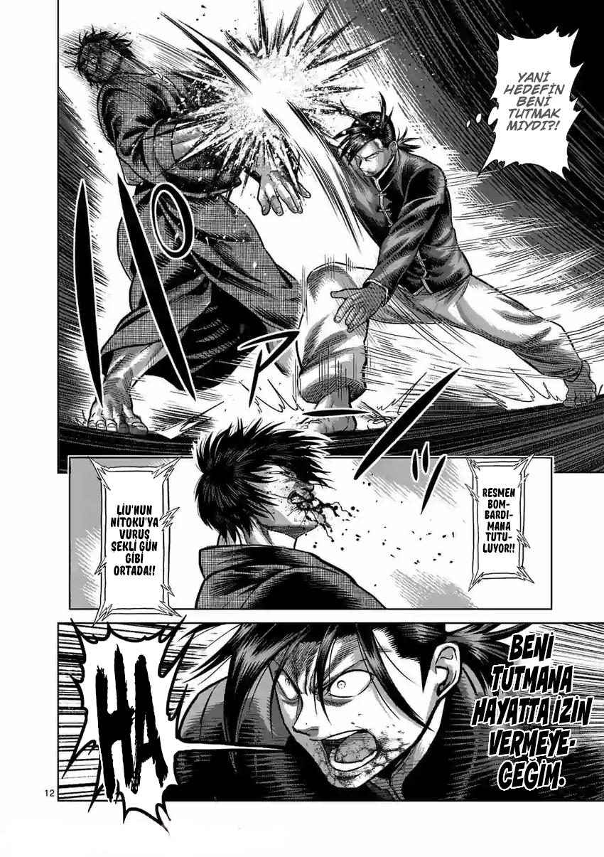 Read Kengan Omega TR Manga Online