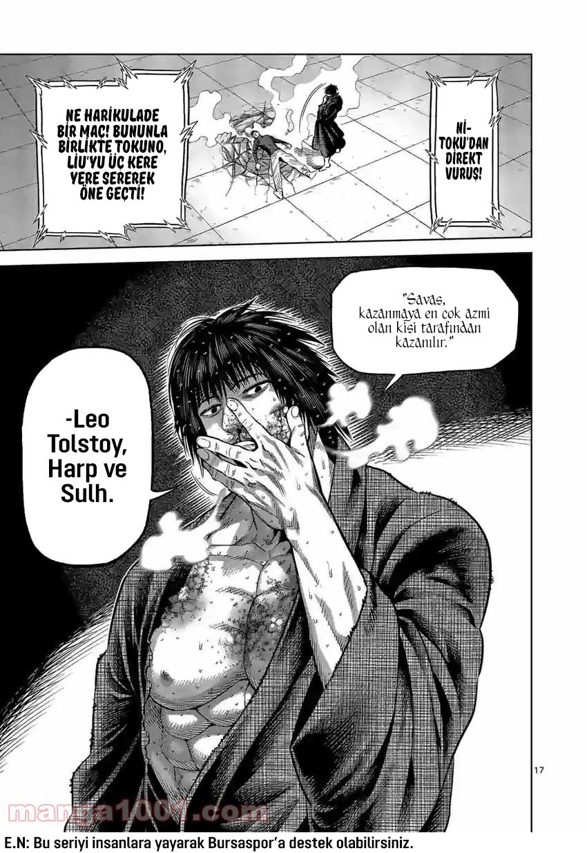 Read Kengan Omega TR Manga Online
