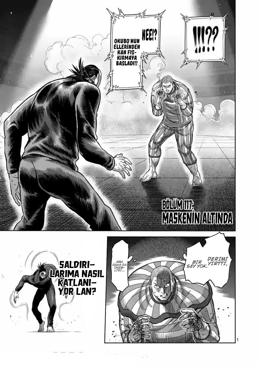 Read Kengan Omega TR Manga Online