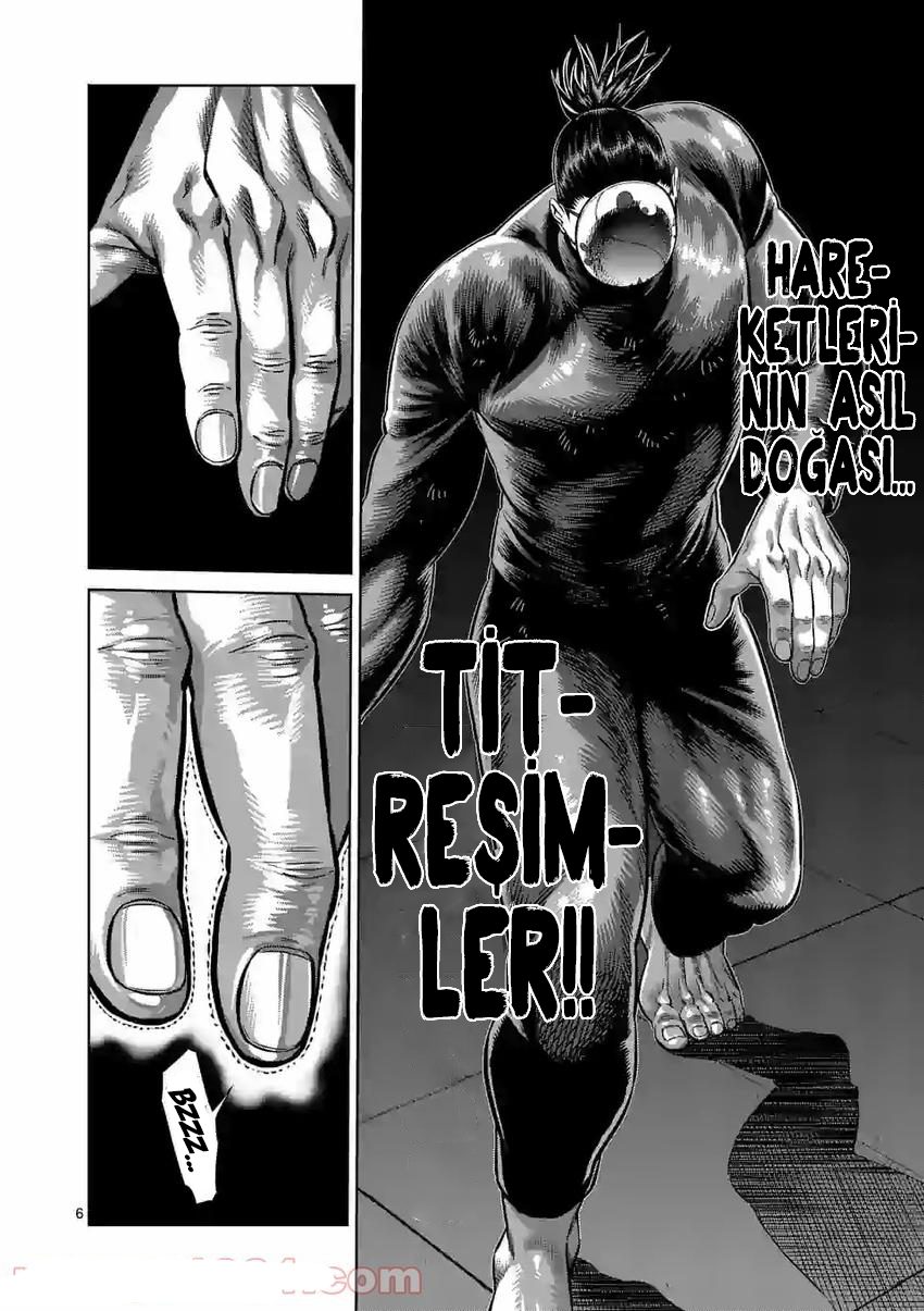 Read Kengan Omega TR Manga Online