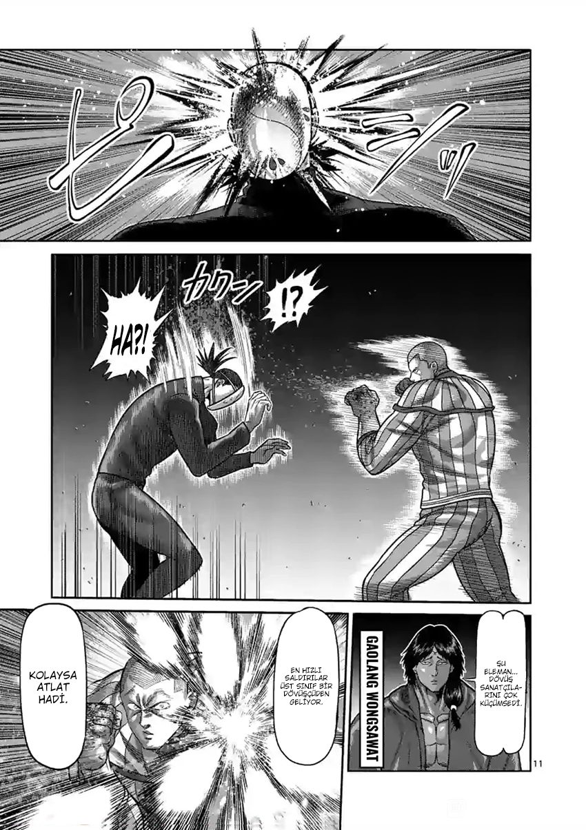 Read Kengan Omega TR Manga Online